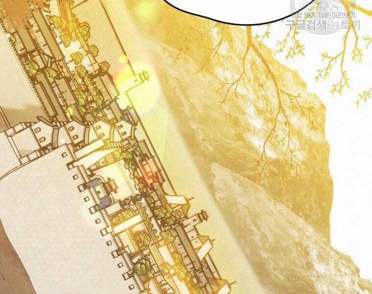 Thời Đại Hoàng Kim Của Thiên Kiếm 23 trang 159