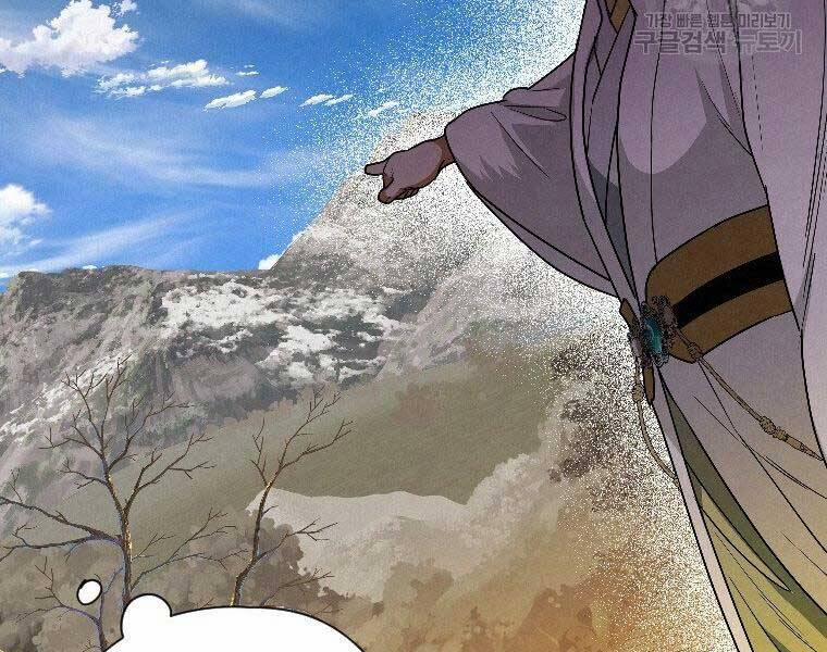 Thời Đại Hoàng Kim Của Thiên Kiếm 23 trang 170