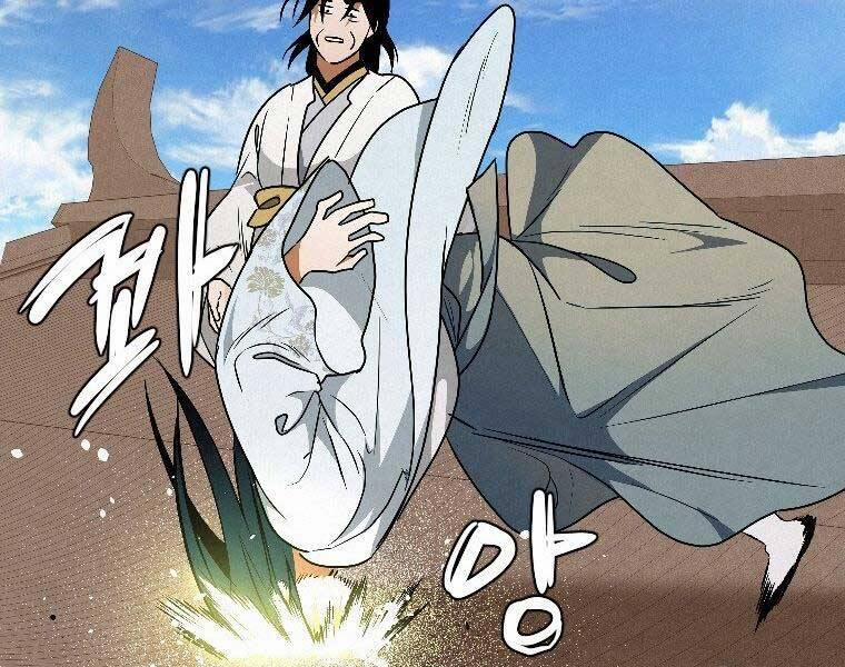 Thời Đại Hoàng Kim Của Thiên Kiếm 23 trang 178