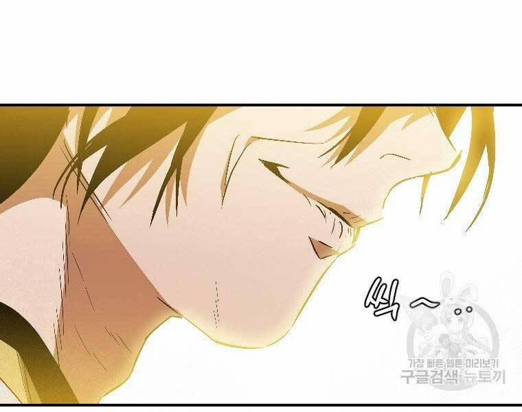 Thời Đại Hoàng Kim Của Thiên Kiếm 23 trang 182