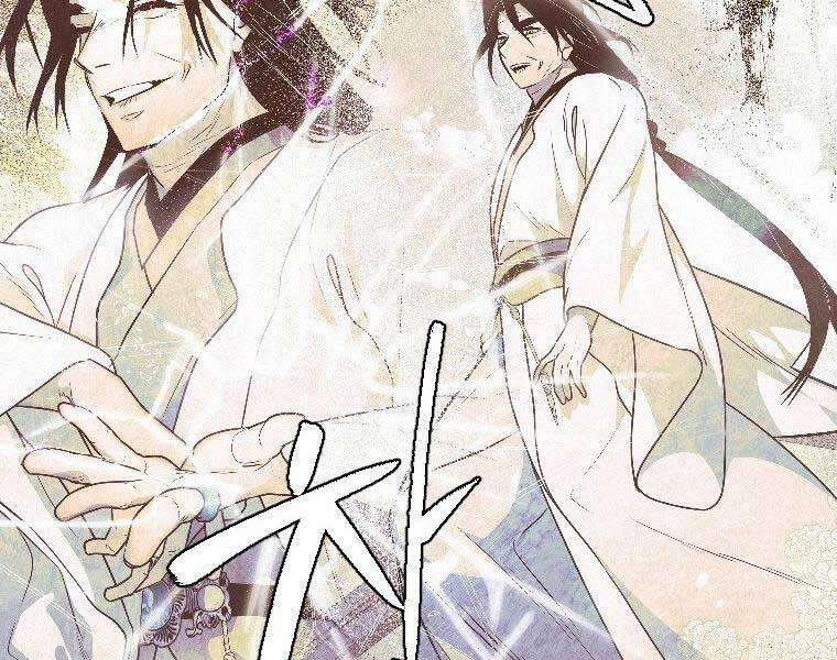 Thời Đại Hoàng Kim Của Thiên Kiếm 23 trang 198