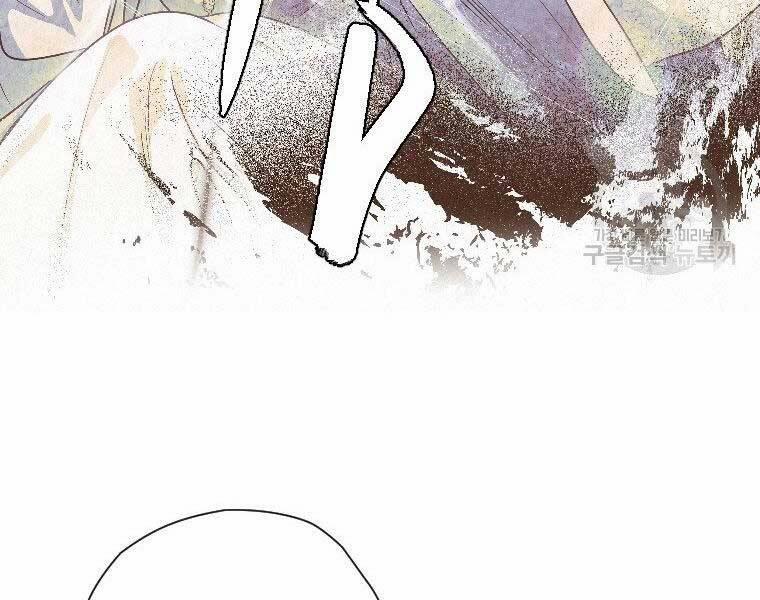 Thời Đại Hoàng Kim Của Thiên Kiếm 23 trang 199