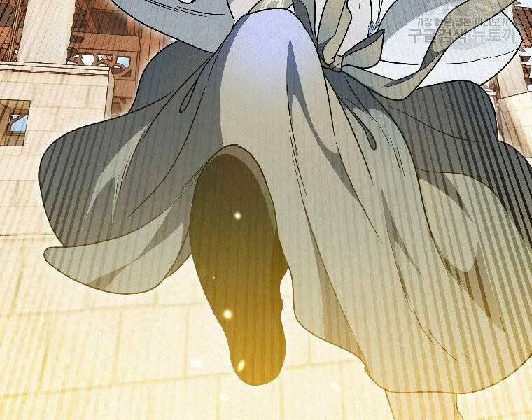 Thời Đại Hoàng Kim Của Thiên Kiếm 23 trang 203