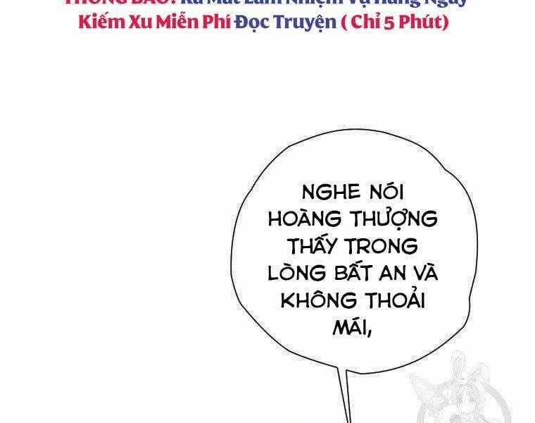 Thời Đại Hoàng Kim Của Thiên Kiếm 23 trang 26