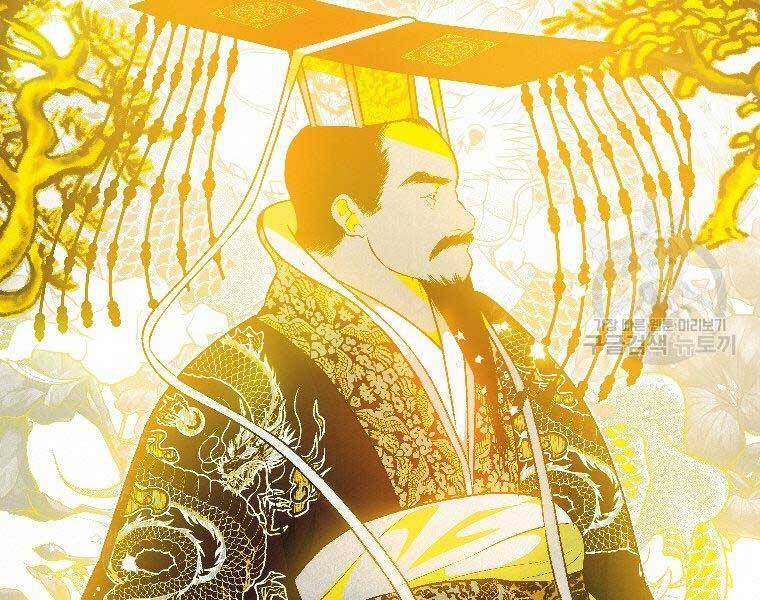 Thời Đại Hoàng Kim Của Thiên Kiếm 23 trang 32