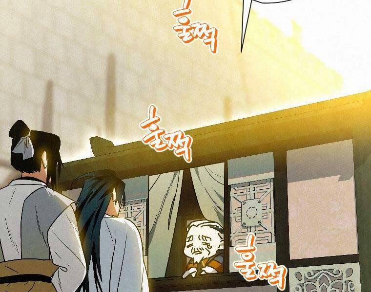 Thời Đại Hoàng Kim Của Thiên Kiếm 23 trang 46