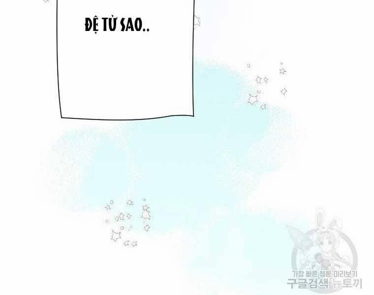 Thời Đại Hoàng Kim Của Thiên Kiếm 23 trang 5