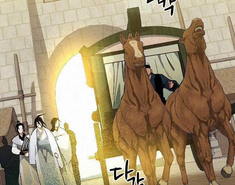 Thời Đại Hoàng Kim Của Thiên Kiếm 23 trang 53