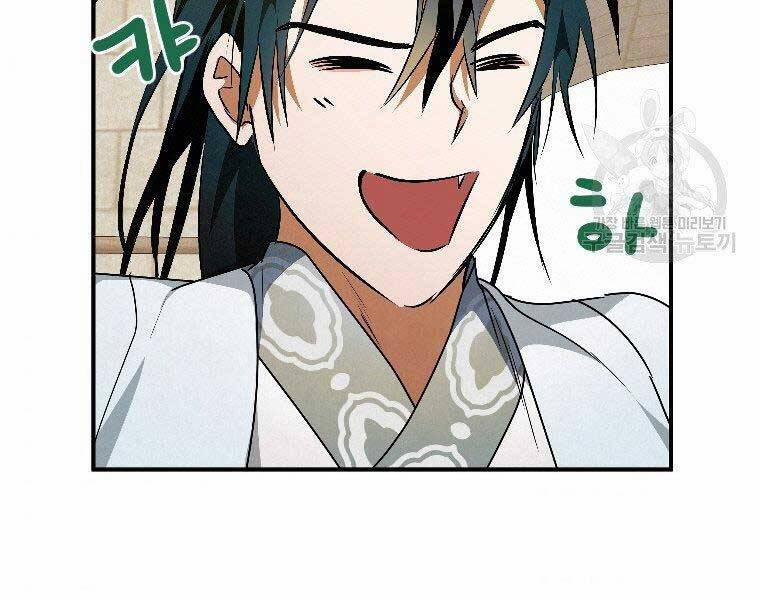 Thời Đại Hoàng Kim Của Thiên Kiếm 23 trang 56