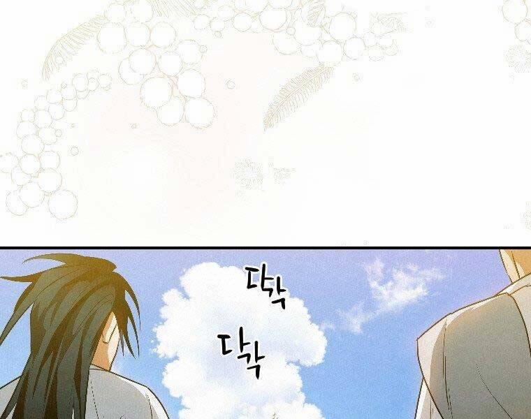 Thời Đại Hoàng Kim Của Thiên Kiếm 23 trang 62