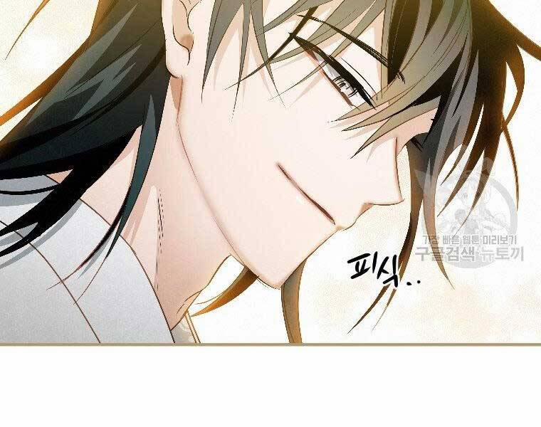 Thời Đại Hoàng Kim Của Thiên Kiếm 23 trang 65