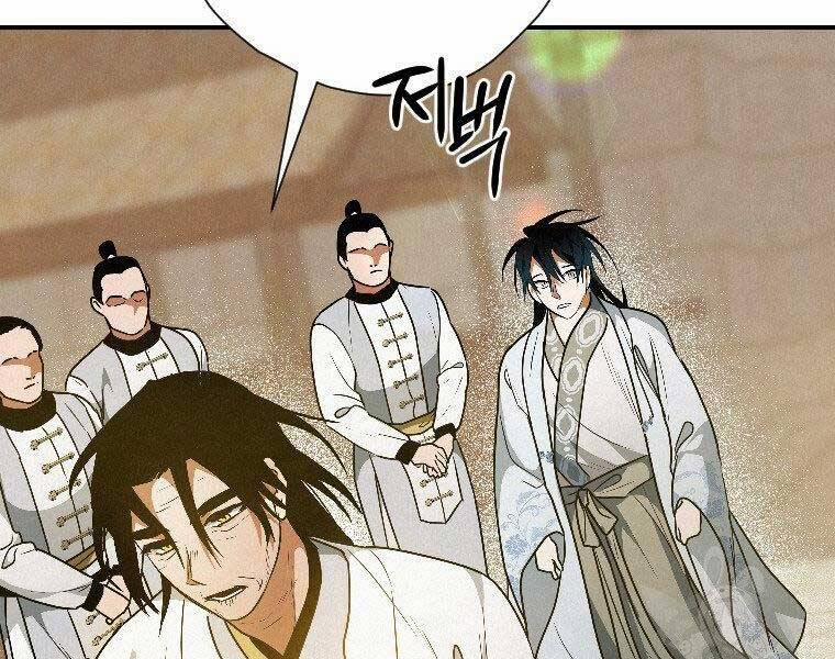 Thời Đại Hoàng Kim Của Thiên Kiếm 23 trang 70