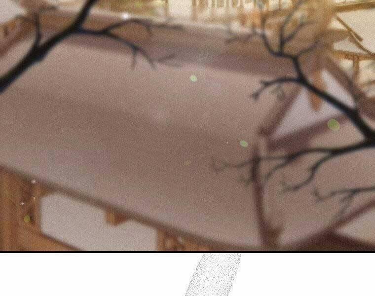 Thời Đại Hoàng Kim Của Thiên Kiếm 23 trang 77