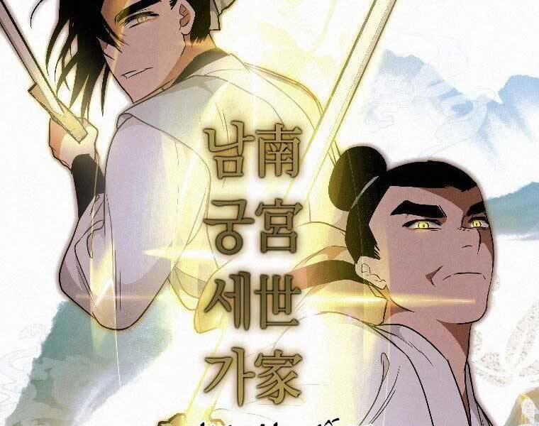 Thời Đại Hoàng Kim Của Thiên Kiếm 23 trang 8