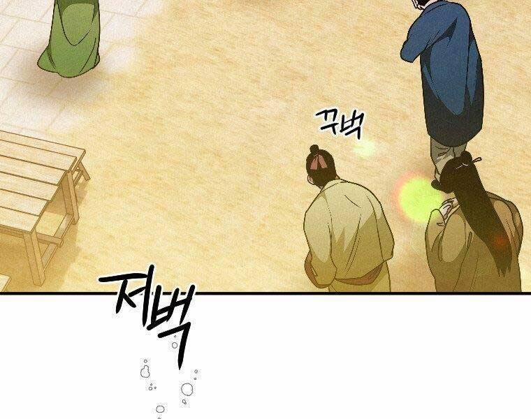 Thời Đại Hoàng Kim Của Thiên Kiếm 23 trang 84