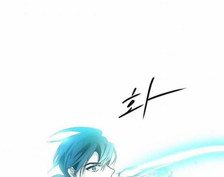 Thời Đại Hoàng Kim Của Thiên Kiếm 24 trang 101