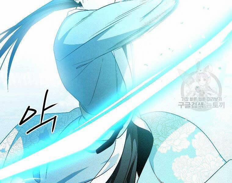 Thời Đại Hoàng Kim Của Thiên Kiếm 24 trang 102