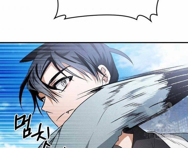 Thời Đại Hoàng Kim Của Thiên Kiếm 24 trang 120