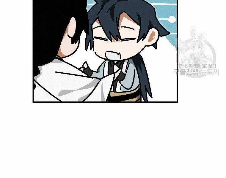 Thời Đại Hoàng Kim Của Thiên Kiếm 24 trang 126