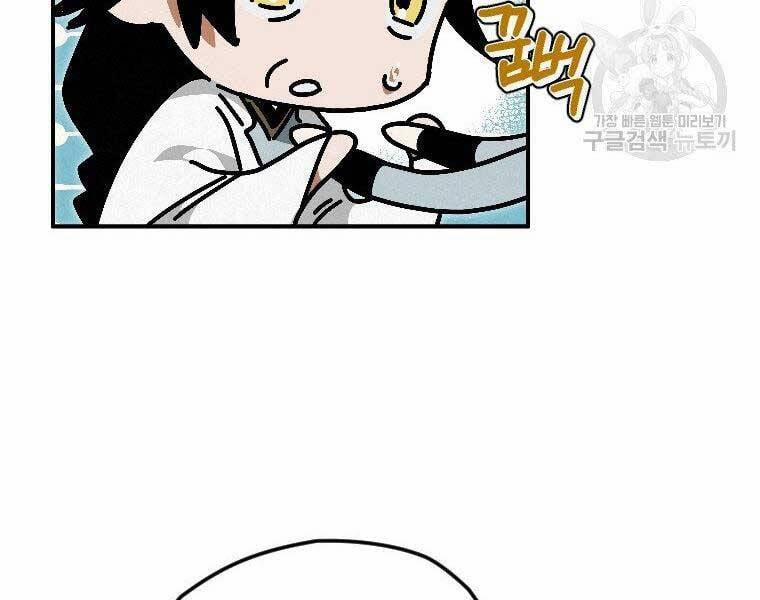 Thời Đại Hoàng Kim Của Thiên Kiếm 24 trang 128