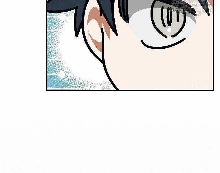 Thời Đại Hoàng Kim Của Thiên Kiếm 24 trang 130