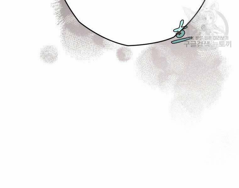 Thời Đại Hoàng Kim Của Thiên Kiếm 24 trang 150