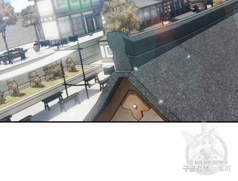 Thời Đại Hoàng Kim Của Thiên Kiếm 24 trang 153