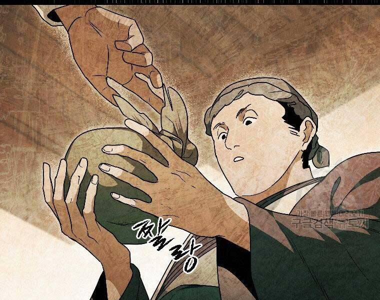 Thời Đại Hoàng Kim Của Thiên Kiếm 24 trang 166