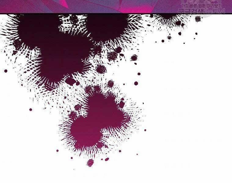 Thời Đại Hoàng Kim Của Thiên Kiếm 24 trang 174