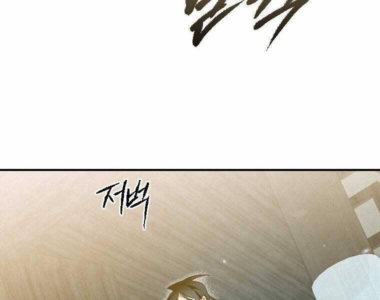 Thời Đại Hoàng Kim Của Thiên Kiếm 24 trang 180