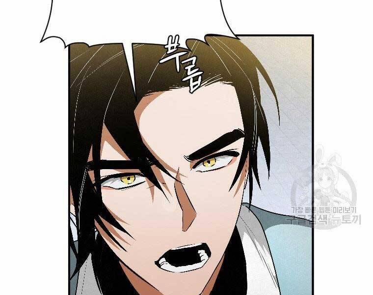 Thời Đại Hoàng Kim Của Thiên Kiếm 24 trang 188