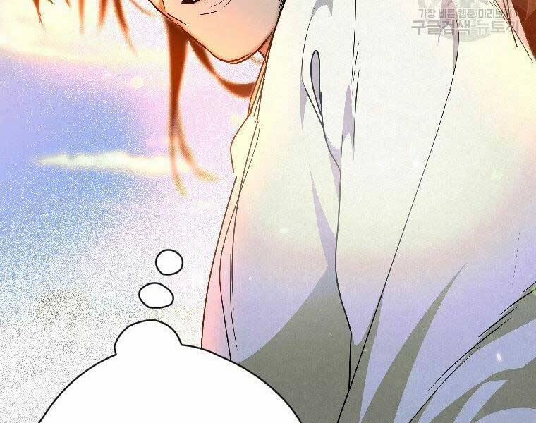 Thời Đại Hoàng Kim Của Thiên Kiếm 24 trang 20