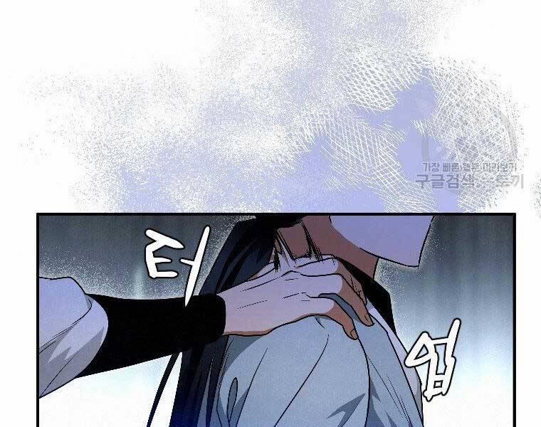 Thời Đại Hoàng Kim Của Thiên Kiếm 24 trang 203