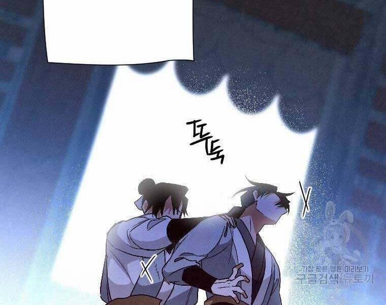 Thời Đại Hoàng Kim Của Thiên Kiếm 24 trang 208