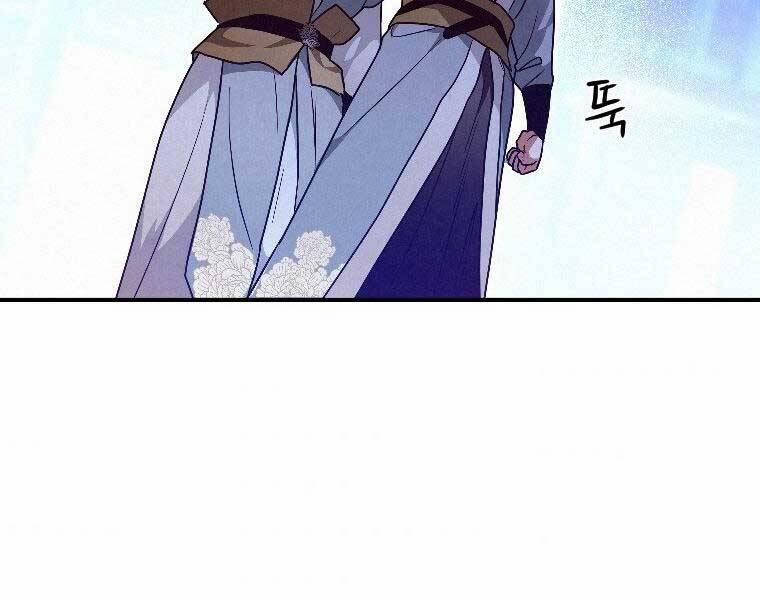 Thời Đại Hoàng Kim Của Thiên Kiếm 24 trang 209