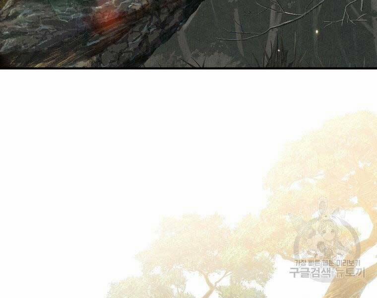 Thời Đại Hoàng Kim Của Thiên Kiếm 24 trang 32