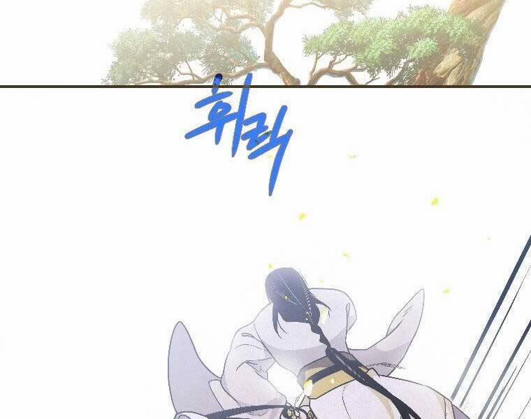 Thời Đại Hoàng Kim Của Thiên Kiếm 24 trang 33