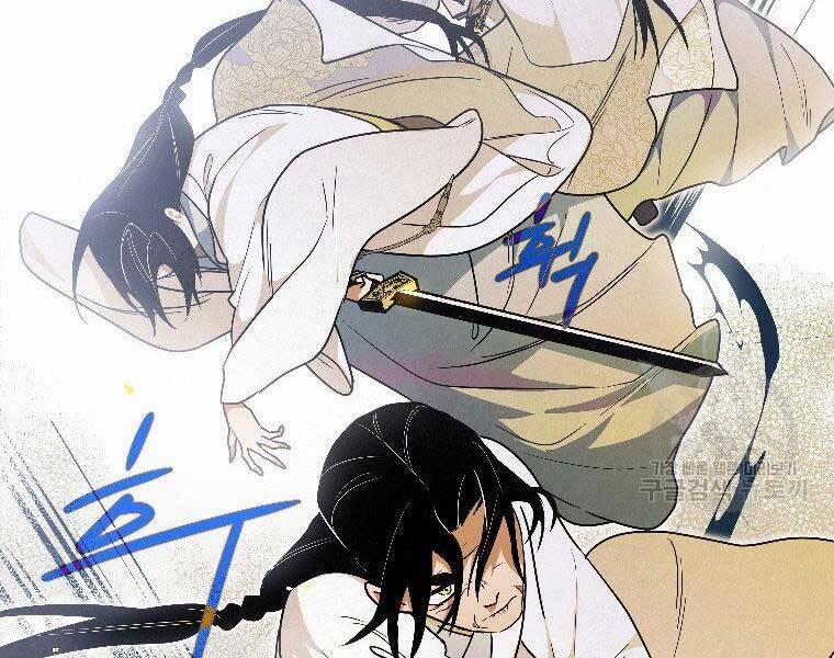 Thời Đại Hoàng Kim Của Thiên Kiếm 24 trang 34