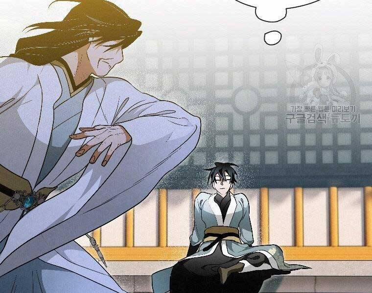 Thời Đại Hoàng Kim Của Thiên Kiếm 24 trang 38