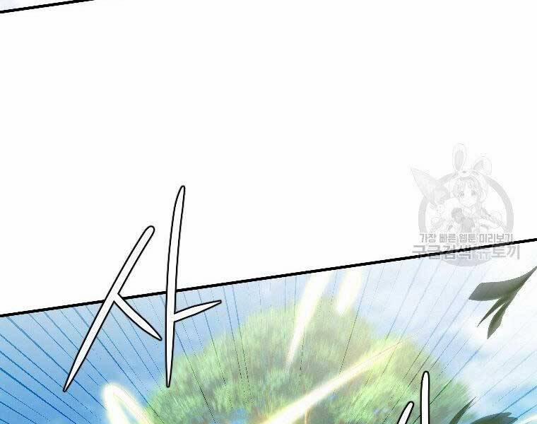 Thời Đại Hoàng Kim Của Thiên Kiếm 24 trang 47