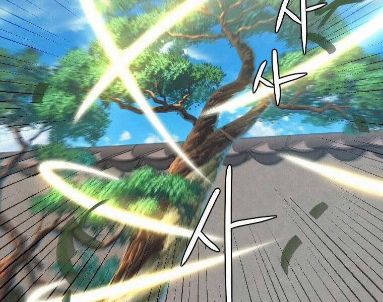 Thời Đại Hoàng Kim Của Thiên Kiếm 24 trang 48