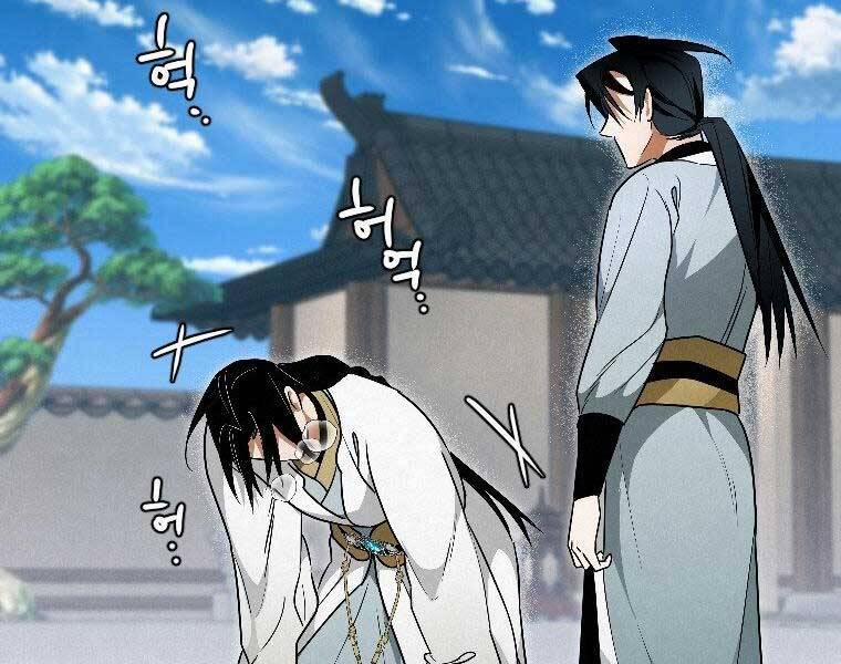 Thời Đại Hoàng Kim Của Thiên Kiếm 24 trang 57