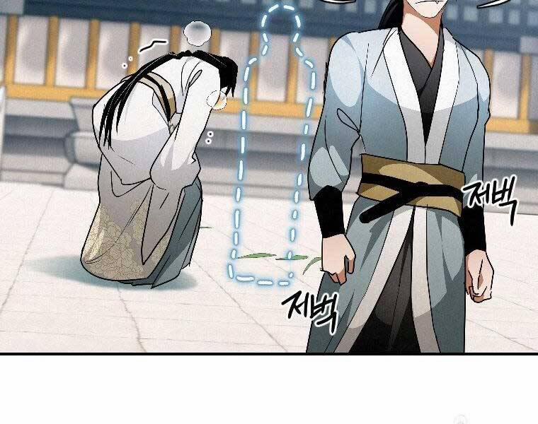 Thời Đại Hoàng Kim Của Thiên Kiếm 24 trang 61