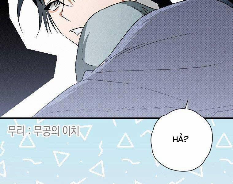 Thời Đại Hoàng Kim Của Thiên Kiếm 24 trang 66