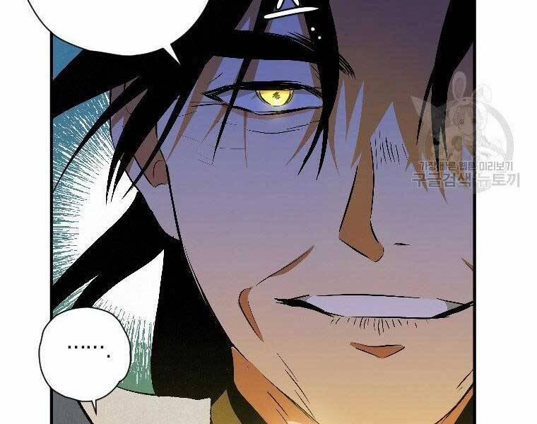 Thời Đại Hoàng Kim Của Thiên Kiếm 24 trang 71