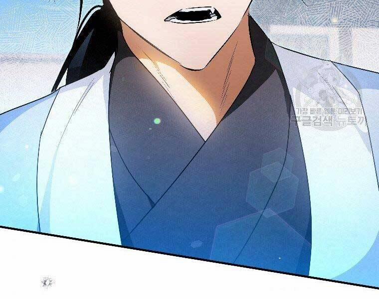 Thời Đại Hoàng Kim Của Thiên Kiếm 24 trang 82