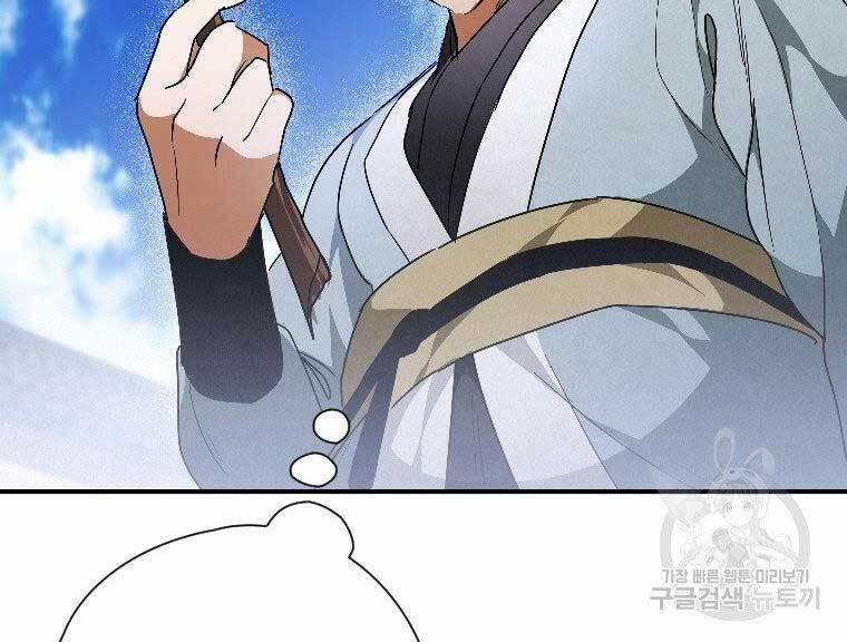 Thời Đại Hoàng Kim Của Thiên Kiếm 24 trang 87