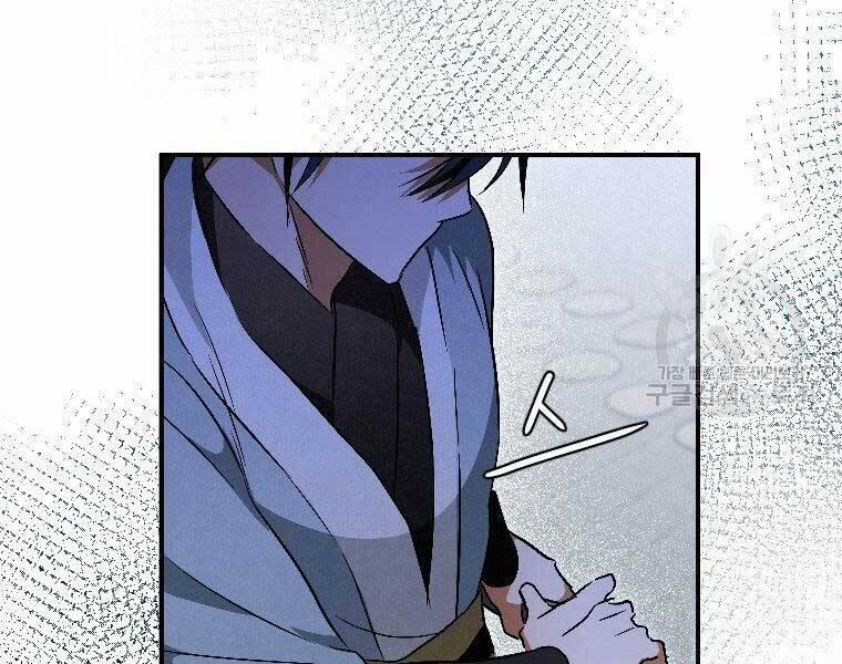 Thời Đại Hoàng Kim Của Thiên Kiếm 24 trang 91