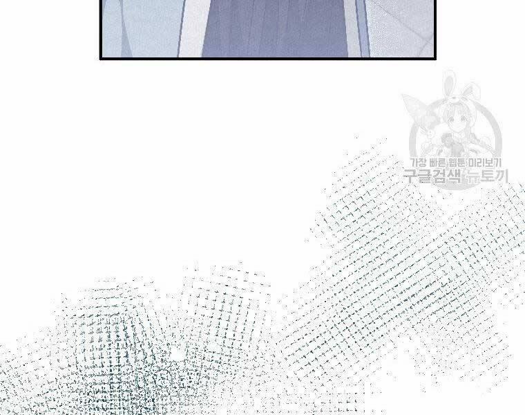 Thời Đại Hoàng Kim Của Thiên Kiếm 24 trang 93