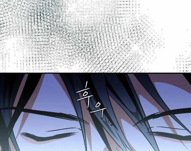 Thời Đại Hoàng Kim Của Thiên Kiếm 24 trang 94